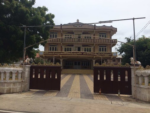 Ilankai Venthan Arts College ( Wedding and Cultural Hall), Author: Anuraj Sivarajah