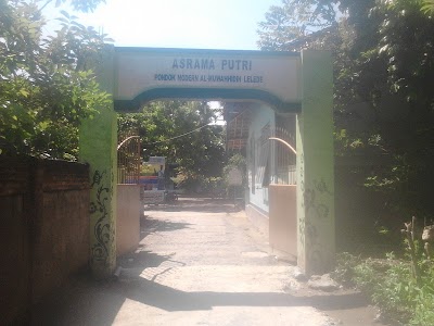 Photos of Pondok Pesantren Al-Muwahhidin