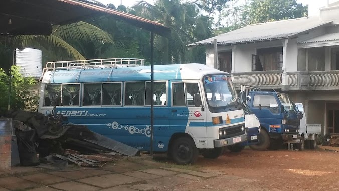 Batepola Maha Vidyalaya, Author: Pradeep saman Kumara