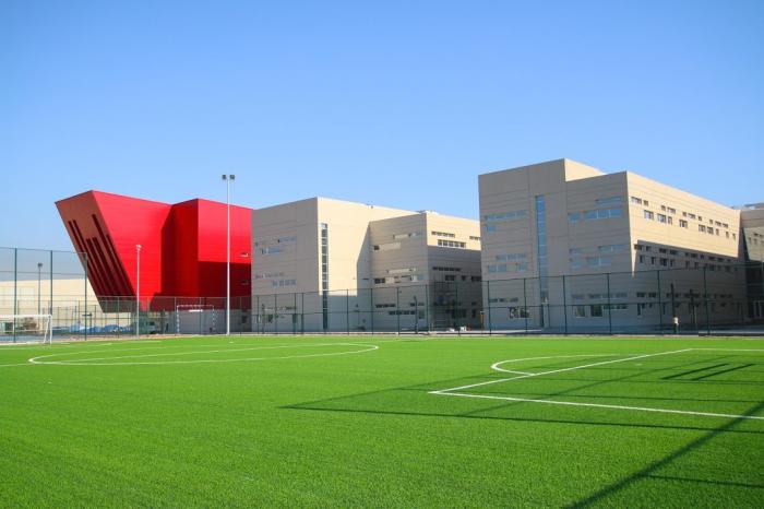 كلية ماسترخت لإدارة الأعمال - صورة 4