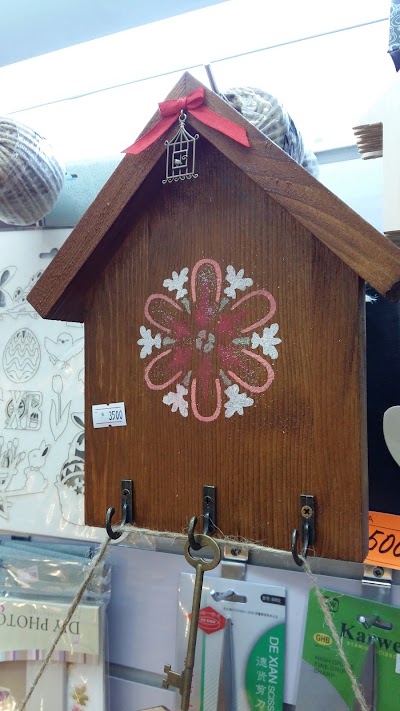 Photos of "Daulet" shopping center