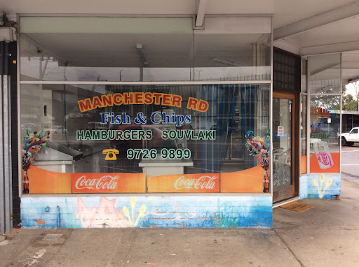 Manchester Road Fish & Chips - Thumbnail