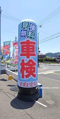 BOOBOO．COM西工場