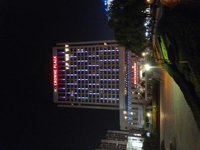 Photos of Crowne Plaza Xiangfan
