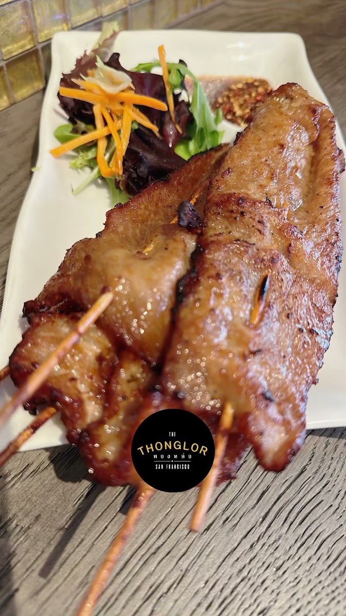 The ThongLor Thai Restaurant — photo 6