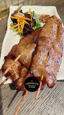 The ThongLor SF - Thai Restaurant by null