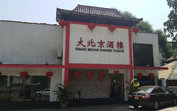 Grand Beijing Chinese Cuisine, Author: Brad Schofield