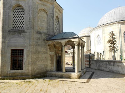 Photos of Vezir Mirmiran Mehmed Ağa