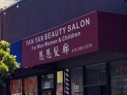 Yan Yan Beauty Salon - Thumbnail