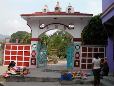 Photos of Bindhyabasini Park