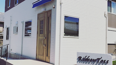 RibbonToss プライベートサロン