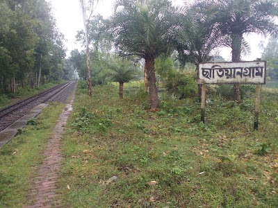 Photos of Chatiyanagrama railway station