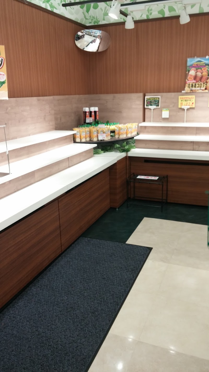 コモディイイダ朝霞仲町店 埼玉県朝霞市仲町 スーパーマーケット スーパー グルコミ