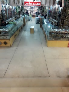 Haroon Shopping Center quetta