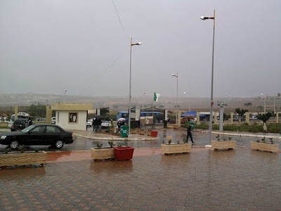 Photos of University of Oran 2 Mohamed Ben Ahmed