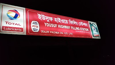 Photos of Yousuf Highway Filling Station