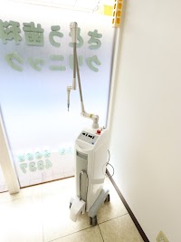 医療法人社団 颯歯会 さとう歯科クリニック