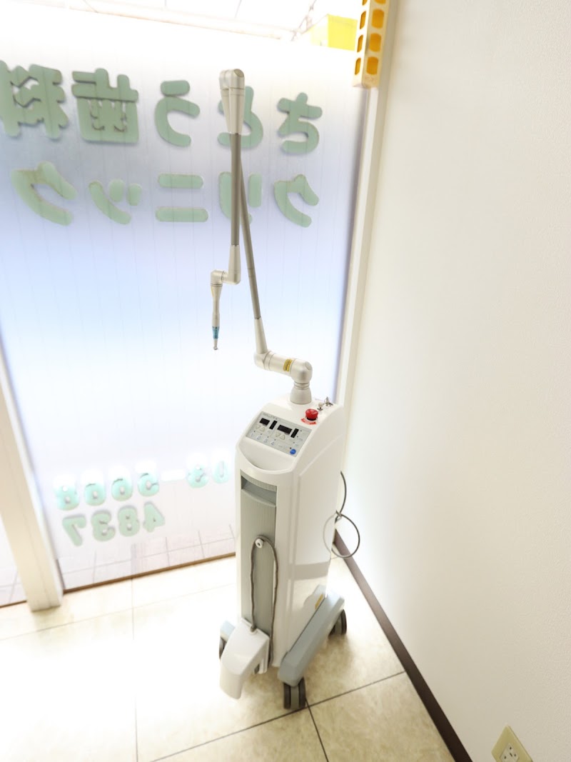 医療法人社団 颯歯会 さとう歯科クリニック