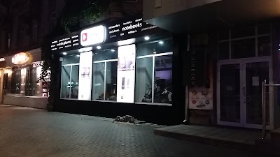 electronics-store