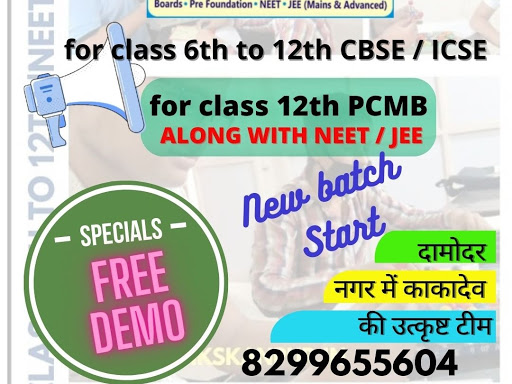 Get 10% off in fee