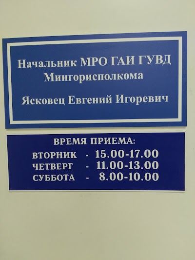 Photos of Avtorynok Zhdanovichi