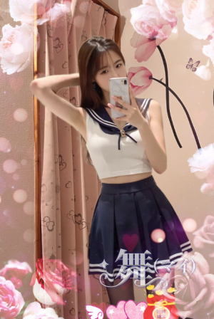 今池リラクゼーションエステ舞（マイ）