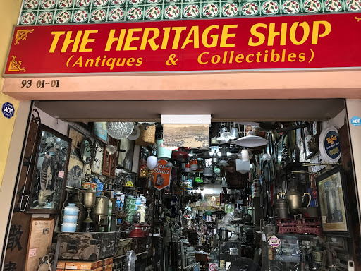 The Heritage Shop