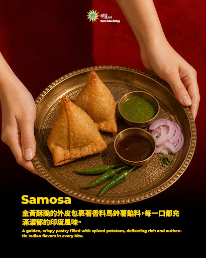 西印度美食推薦！🇮🇳✨ post image