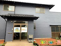 放課後等デイサービス りあん