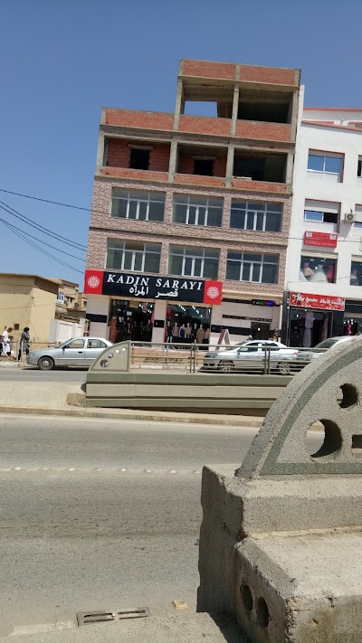 Photos of المدينة للاقمصة والجلابيب وحاجيات اخرى