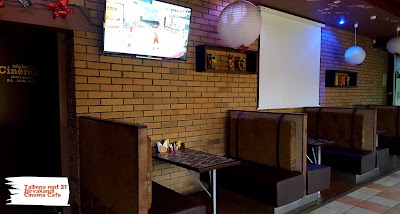 Photos of Cinema Cafe / Cinema Nightclub