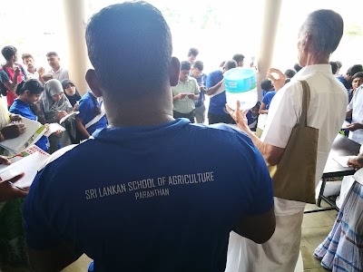 Photos of Sri Lanka School of Agriculture