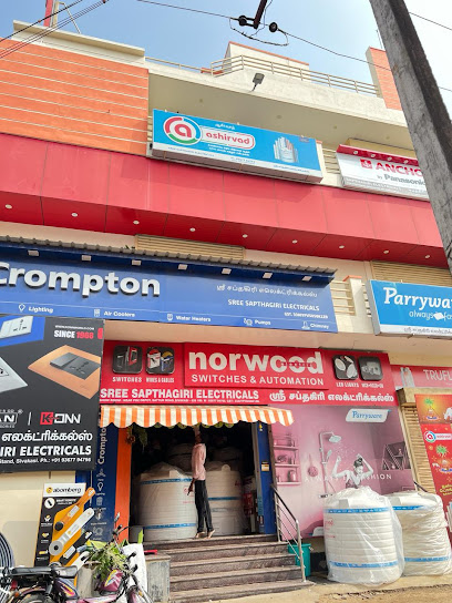 Sree Sapthagiri Electricals