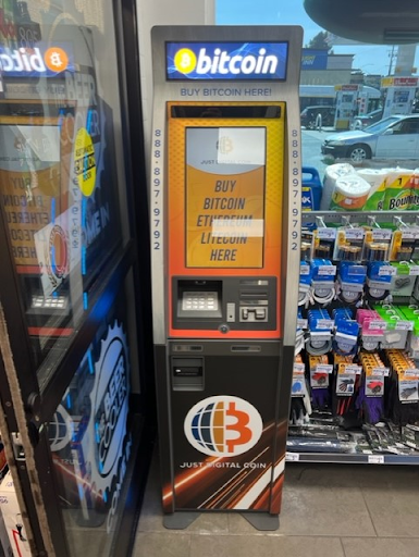Just Digital Coin Bitcoin ATM - North Highlands - Thumbnail