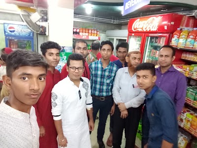 Photos of প্রিন্স বাজার