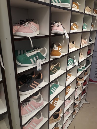 Photos of Naroon Shopping Center