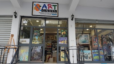 ART GALERI PECANI