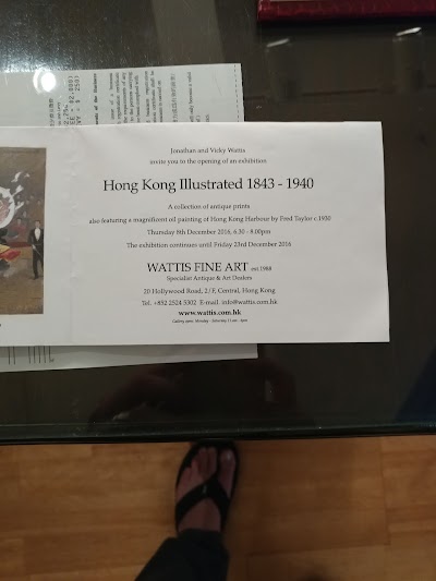 Photos of Wattis Fine Art