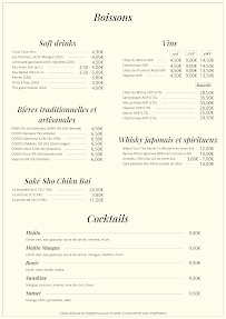 Menu Petit Osaka Lyon 1er Opéra - Restaurant Japonais, Sushis, Poké Bowls à Hôtel de Ville Page 4