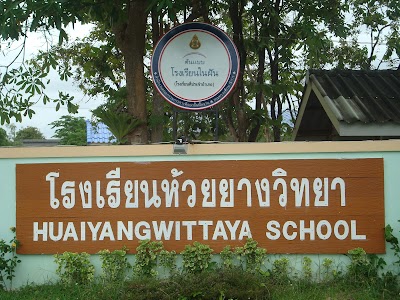 Huai Yang Wittaya School