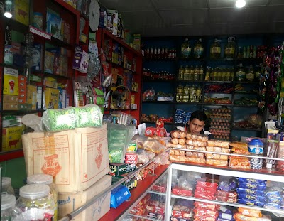 Photos of সরকার এন্টারপ্রাইজ Sarker Enterprise