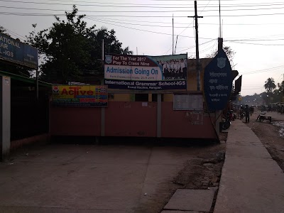 Photos of International Grammer School-IGS