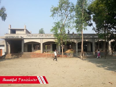 Photos of Panishwar High School