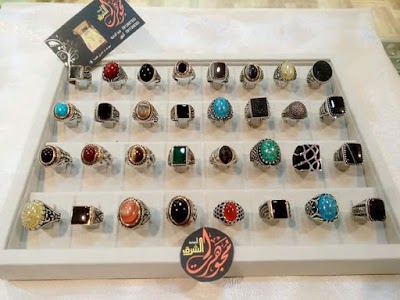 Photos of Mini Shopping Mall