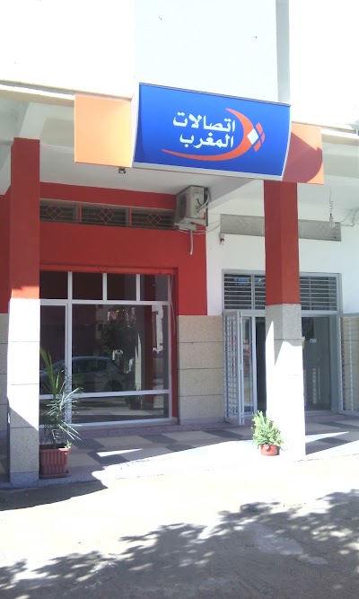 Photos of Agence Iam Jemli-com