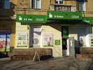 Фотография А-БАНК, Центральная улица, Токмак, Украина