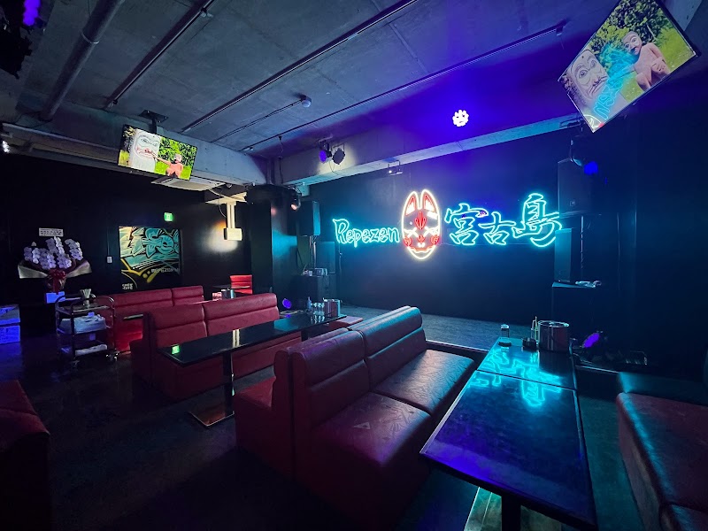 Repezen宮古島(レペゼンミヤコジマ)