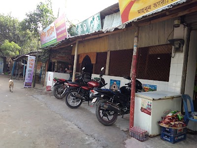 Photos of Shaukhin Hotel (হোটেল সৌখিন)