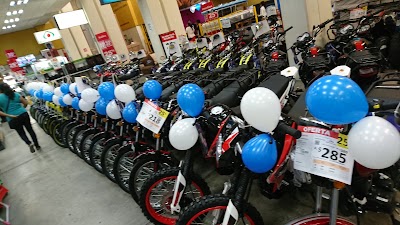 Photos of Mega Elektra Salvatierra