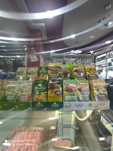 Comentarii opinii despre Κρεοπωλείο Μαυρουδής